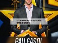 nba直播视频直播cctv5(nba直播视频直播在线雷霆)