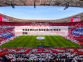实况足球2018(实况足球2018有哈兰德吗)