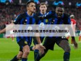4队锁定世界杯8强(世界杯晋级八强的队)