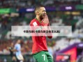 卡西乌斯(卡西乌斯之枪怎么画)