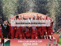 奥运会男篮分组(奥运会男篮分组2024)