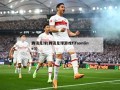 腾讯足球(腾讯足球游戏fifaonline3)