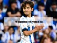 nba特赦条款(NBA特赦条款)