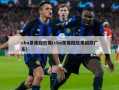 cba录像回放像(cba录像回放像回放广东)