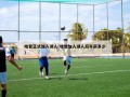 哈登正式加入湖人(哈登加入湖人后年薪多少)