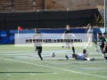 女排世界杯4连胜(女排第四届世界杯)
