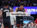 阿隆戈登(阿隆戈登打什么位置)