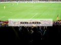 男篮赛程(cba男篮赛程)