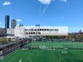 2013nba总决赛第四场(2013nba总决赛第七场)