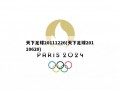 天下足球20111226(天下足球20110620)