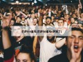 巴萨5:0皇马(巴萨50皇马c罗哭了)