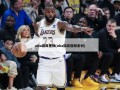 nba搞笑视频(nba搞笑视频素材)